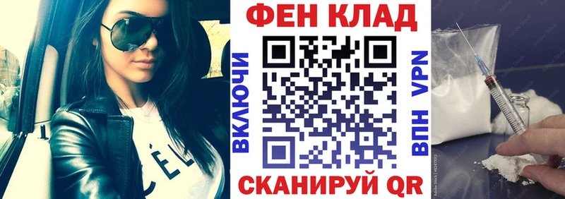 Amphetamine Premium  Майский 