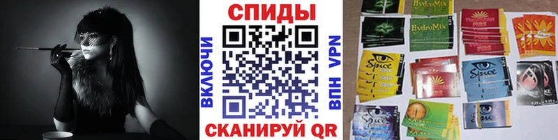 БУТИРАТ бутик  продажа наркотиков  Майский 