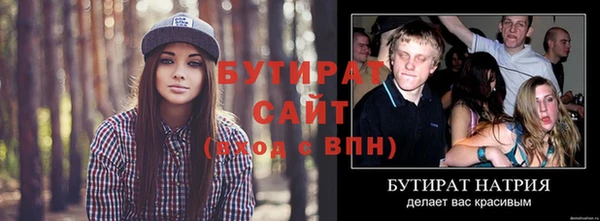 дмт Липки
