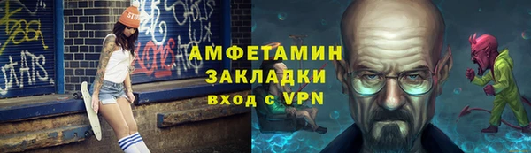 дмт Липки