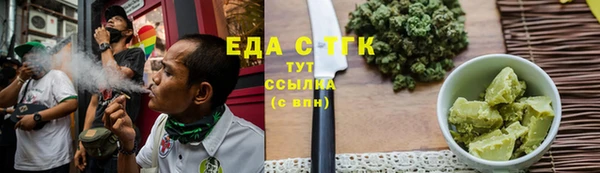 ПСИЛОЦИБИНОВЫЕ ГРИБЫ Майский