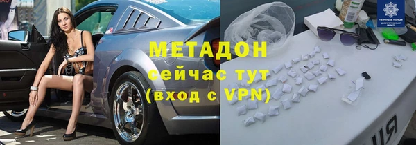 apvp Магас