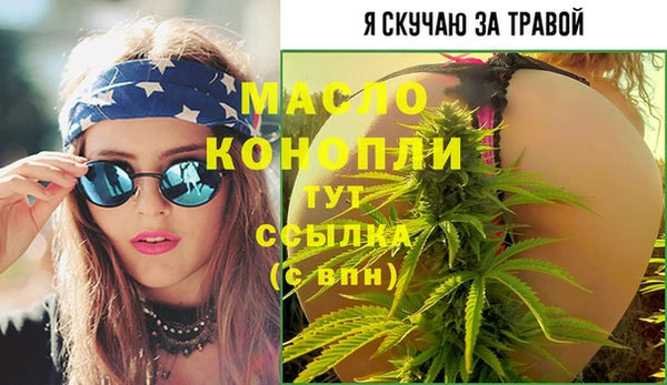 дмт Липки