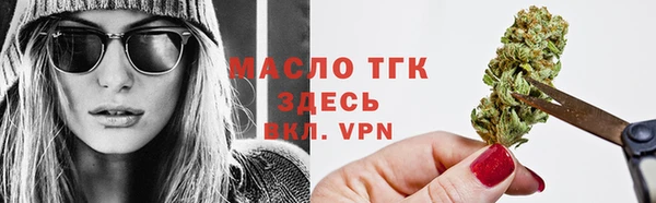 стаф Магадан