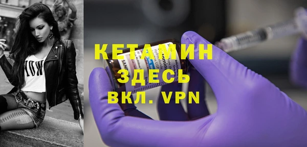 apvp Магас