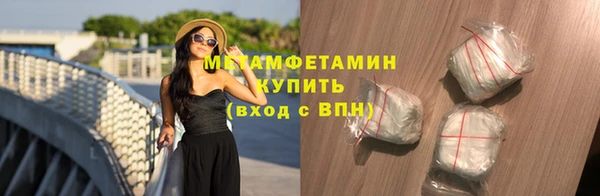 apvp Магас
