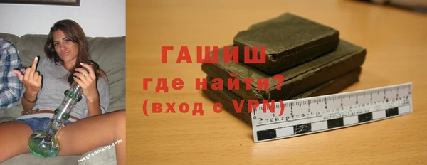 apvp Магас