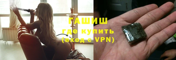 apvp Магас
