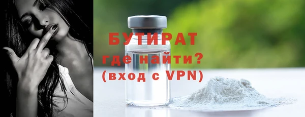 ПСИЛОЦИБИНОВЫЕ ГРИБЫ Майский