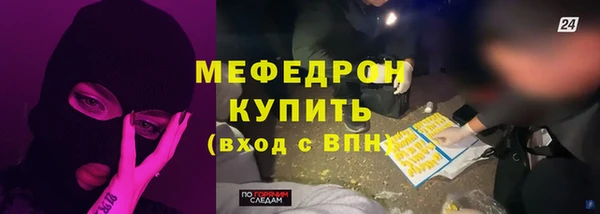 ПСИЛОЦИБИНОВЫЕ ГРИБЫ Майский
