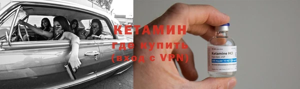 ПСИЛОЦИБИНОВЫЕ ГРИБЫ Майский