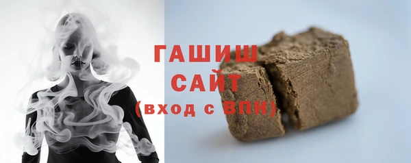 стаф Магадан