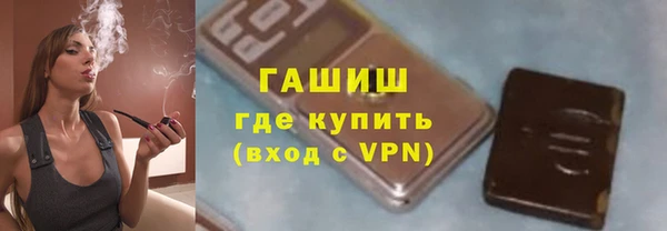 стаф Магадан