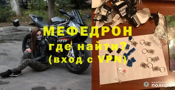 стаф Лиски