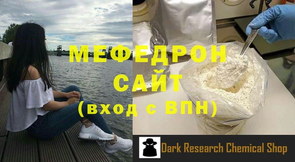 apvp Магас