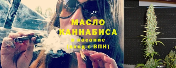 apvp Магас
