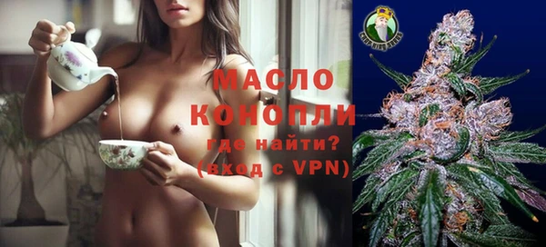 стаф Магадан