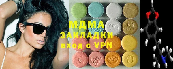 мет Весьегонск