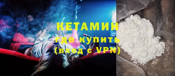 стаф Магадан