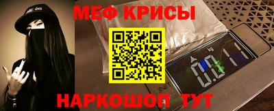 кокаин Гай