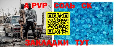 кокаин Гай
