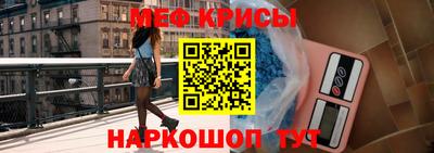 кокаин Гай