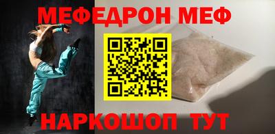 кокаин премиум Гатчина