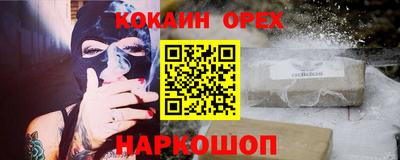 марки lsd Гагарин