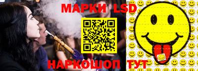 кокаин премиум Гатчина
