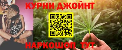 кокаин Гай
