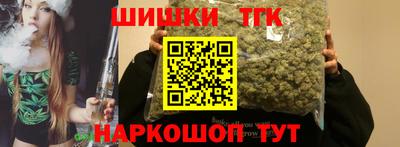 кокаин Гай