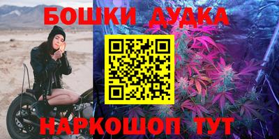 кокаин Гай