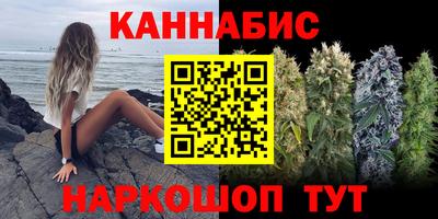 кокаин премиум Гатчина