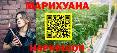 кокаин премиум Гатчина