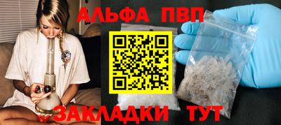 марки lsd Гагарин