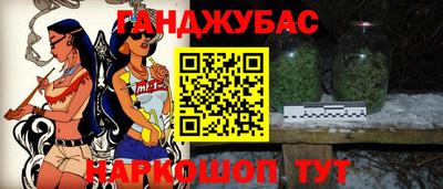 кокаин премиум Гатчина