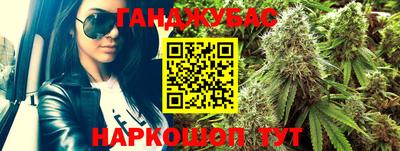кокаин Гай