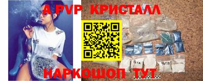 кокаин Гай