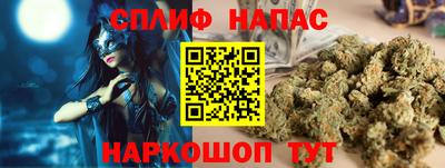 кокаин премиум Гатчина
