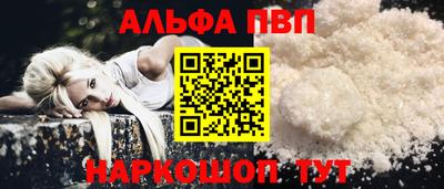 кокаин Гай