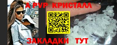кокаин Гай