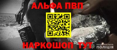 кокаин премиум Гатчина
