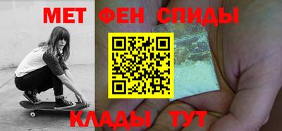 кокаин премиум Гатчина