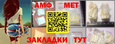 кокаин премиум Гатчина
