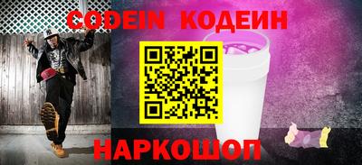 кокаин премиум Гатчина