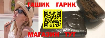 кокаин Гай
