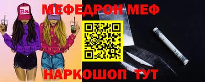 марки lsd Гагарин