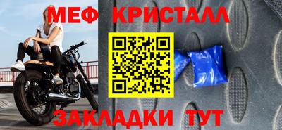 кокаин Гай