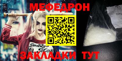 кокаин Гай