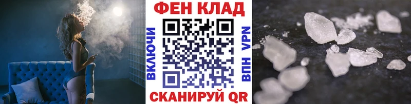 ссылка на мегу ССЫЛКА  Майский  сайты даркнета как зайти  Первитин витя 